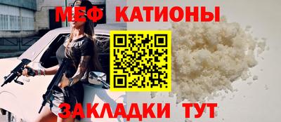 кокаин колумбия Жуковский