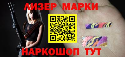 метамфетамин Заводоуковск