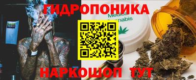 кокаин колумбия Жуковский