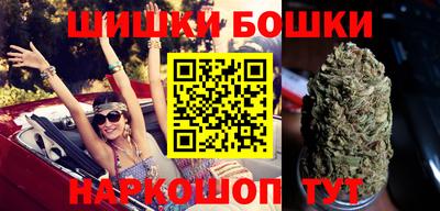 кокаин колумбия Жуковский