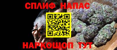 метамфетамин Заводоуковск