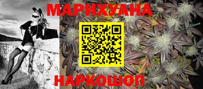 стаф Заволжье