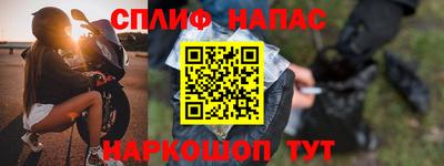 кокаин колумбия Жуковский