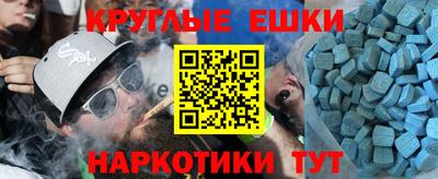 кокаин колумбия Жуковский