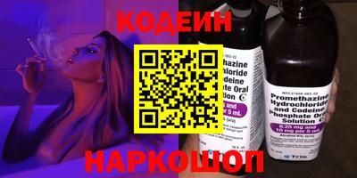стаф Заволжье
