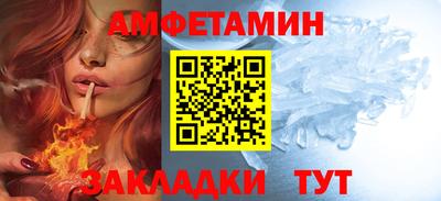 кокаин колумбия Жуковский