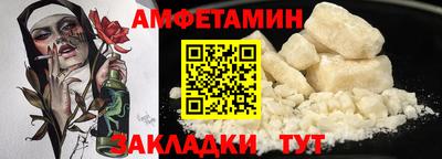 кокаин колумбия Жуковский