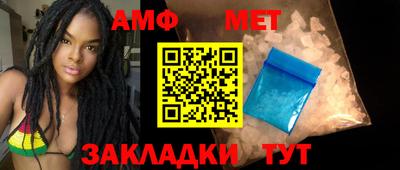 кокаин колумбия Жуковский