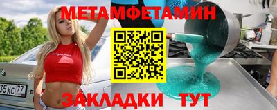 кокаин колумбия Жуковский