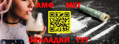 кокаин колумбия Жуковский