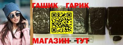 кокаин колумбия Жуковский