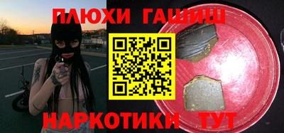 кокаин колумбия Жуковский