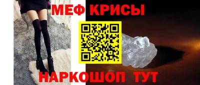 стаф Заволжье